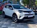 Toyota RAV4 2017 года за 9 490 000 тг. в Алматы – фото 19