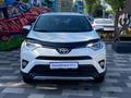 Toyota RAV4 2017 года за 9 490 000 тг. в Алматы – фото 7