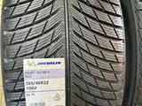 Michelin Pilot Alpin PA5 SUV 265/40 R22 106V XLfor450 000 тг. в Астана