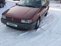 Volkswagen Passat 1992 года за 2 100 000 тг. в Усть-Каменогорск – фото 2