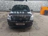 Ravon R4 2019 годаүшін4 300 000 тг. в Алматы
