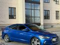 Hyundai Elantra 2017 годаfor4 800 000 тг. в Уральск