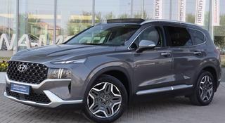 Hyundai Santa Fe Exclusive 2021 года за 15 116 279 тг. в Шымкент