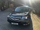 Acura MDX 2007 года за 7 000 000 тг. в Алматы – фото 2