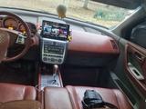 Nissan Murano 2007 года за 5 000 000 тг. в Павлодар – фото 3