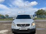 Nissan Qashqai 2007 года за 3 600 000 тг. в Караганда