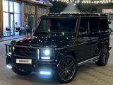 Mercedes-Benz G 500 2003 годаүшін15 000 000 тг. в Алматы