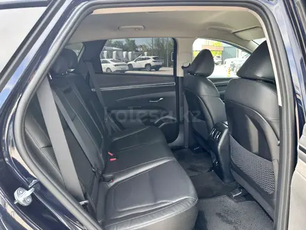 Hyundai Tucson Travel 2.0 AT 4WD 2023 года за 10 970 000 тг. в Караганда – фото 12