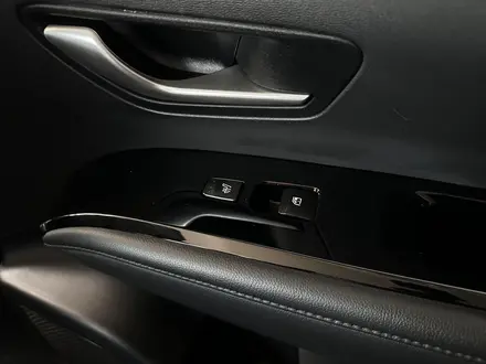 Hyundai Tucson Travel 2.0 AT 4WD 2023 года за 10 970 000 тг. в Караганда – фото 16