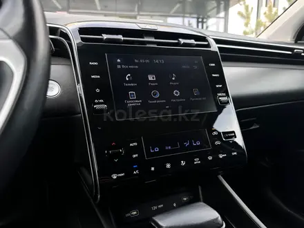 Hyundai Tucson Travel 2.0 AT 4WD 2023 года за 10 970 000 тг. в Караганда – фото 20