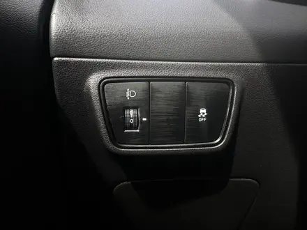 Hyundai Tucson Travel 2.0 AT 4WD 2023 года за 10 970 000 тг. в Караганда – фото 25