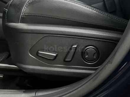 Hyundai Tucson Travel 2.0 AT 4WD 2023 года за 10 970 000 тг. в Караганда – фото 27