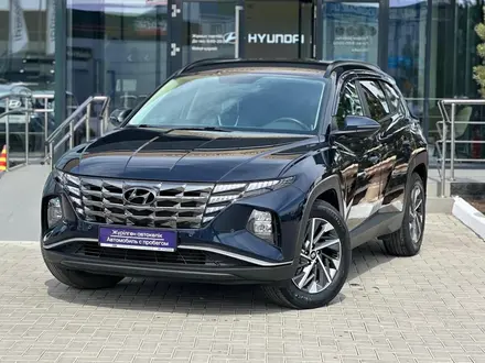 Hyundai Tucson Travel 2.0 AT 4WD 2023 года за 10 970 000 тг. в Караганда