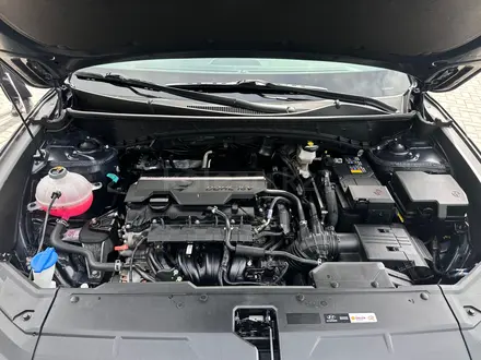 Hyundai Tucson Travel 2.0 AT 4WD 2023 года за 10 970 000 тг. в Караганда – фото 8