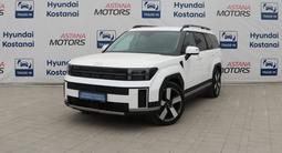 Hyundai Santa Fe Modern 2024 годаүшін19 590 000 тг. в Костанай
