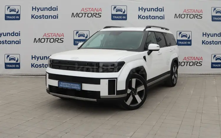 Hyundai Santa Fe Modern 2024 годаүшін19 590 000 тг. в Костанай