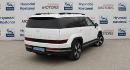 Hyundai Santa Fe Modern 2024 годаүшін19 590 000 тг. в Костанай – фото 5