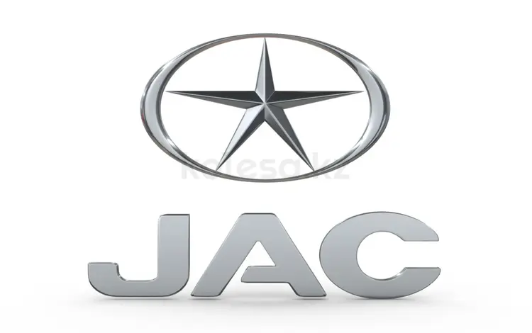 Автозапчасти JAC SUNRAY (ДЖАК САНРЕЙ) в Астана