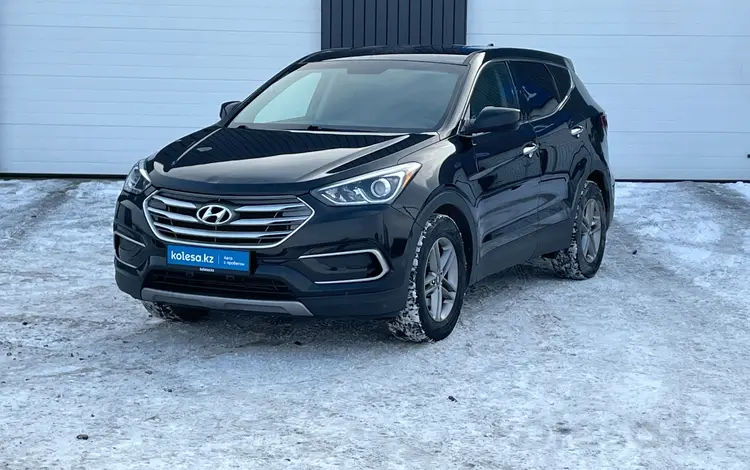 Hyundai Santa Fe 2017 года за 9 780 000 тг. в Астана