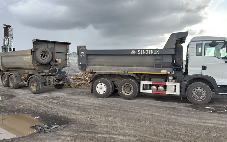 Тонар 2018 года за 9 400 000 тг. в Костанай