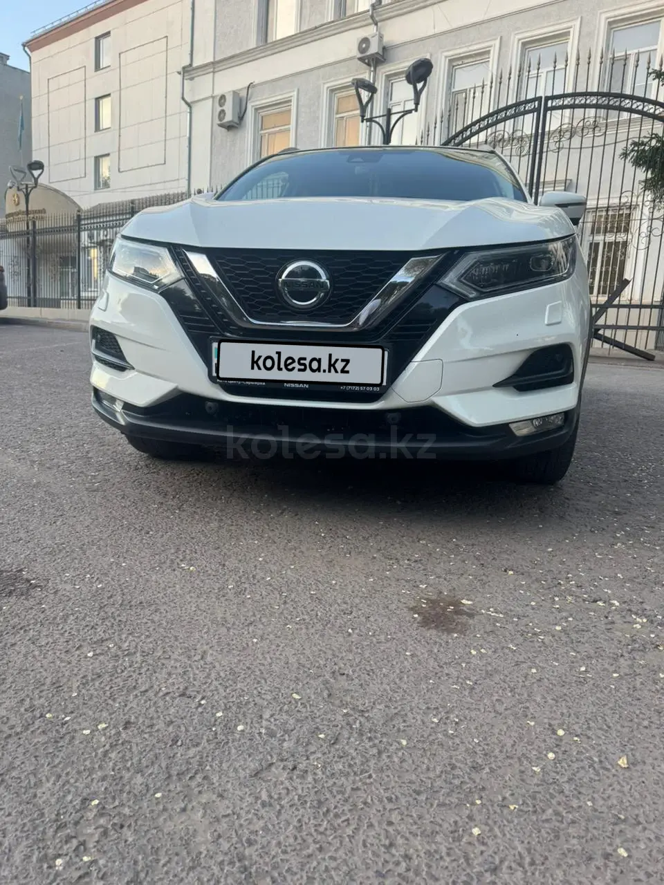 Nissan Qashqai, 2020