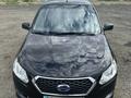 Datsun on-DO 2015 годаүшін3 100 000 тг. в Актобе – фото 7