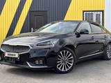 Kia K7 2016 года за 10 200 000 тг. в Караганда