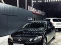 Lexus GS 350 2008 годаүшін8 200 000 тг. в Астана