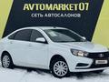 ВАЗ (Lada) Vesta 2020 годаfor5 250 000 тг. в Уральск – фото 2