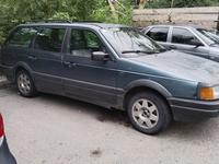 Volkswagen Passat 1989 года за 1 500 000 тг. в Усть-Каменогорск