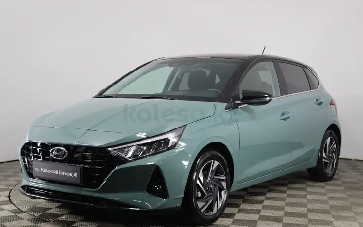 Hyundai i20 2023 года за 8 590 000 тг. в Астана