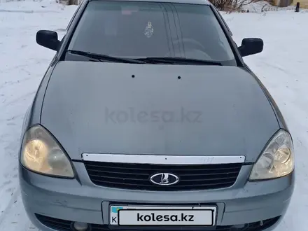 ВАЗ (Lada) Priora 2170 2008 года за 1 400 000 тг. в Кокшетау