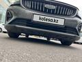 Geely Emgrand 2024 года за 6 700 000 тг. в Астана – фото 3