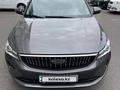 Geely Emgrand 2024 года за 6 700 000 тг. в Астана – фото 2