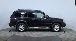 Nissan Pathfinder 2003 годаүшін3 490 000 тг. в Астана – фото 4