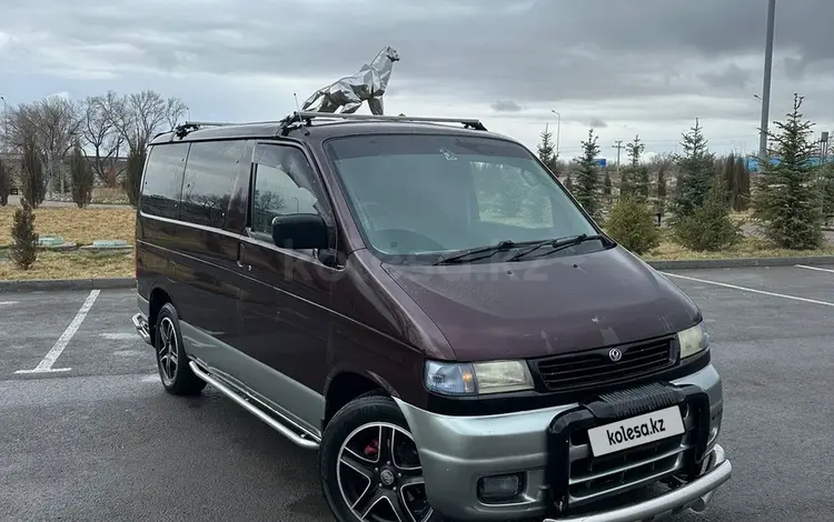 Mazda Bongo Friendee 1995 года за 2 700 000 тг. в Алматы