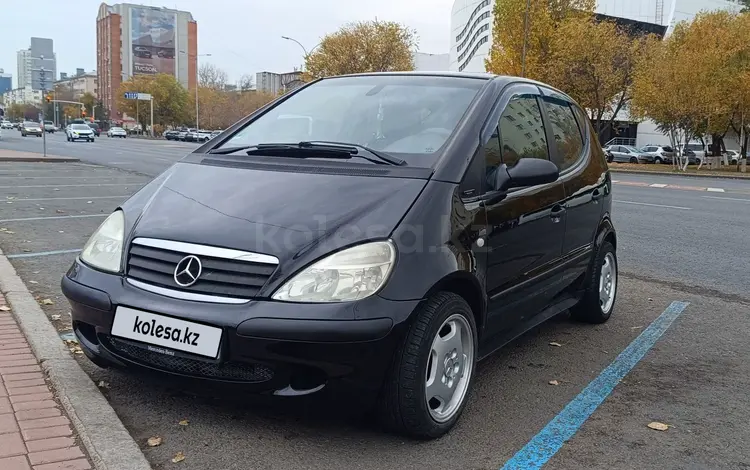 Mercedes-Benz A 160 2003 годаүшін3 200 000 тг. в Астана