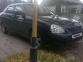 ВАЗ (Lada) Priora 2172 2014 года за 2 700 000 тг. в Темиртау – фото 7