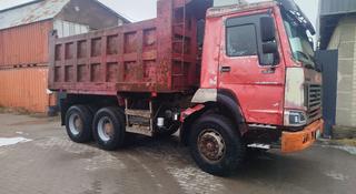 Howo  A5 2007 года за 6 000 000 тг. в Алматы