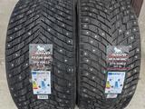 Arivo 275/35 R22 V 315/30 R22 за 130 000 тг. в Алматы