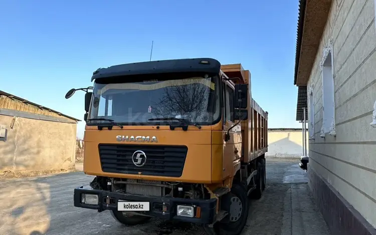 Shacman (Shaanxi)  F2000 2013 годаүшін10 000 000 тг. в Кызылорда