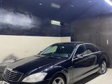 Mercedes-Benz S 350 2008 года за 5 300 000 тг. в Жанаозен