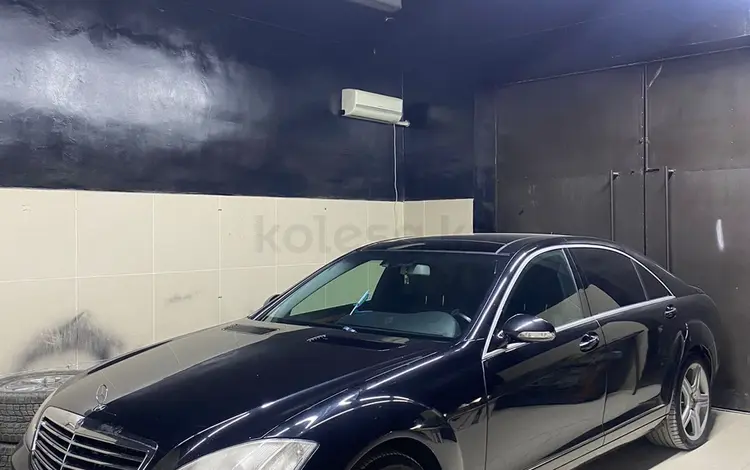 Mercedes-Benz S 350 2008 года за 5 300 000 тг. в Жанаозен