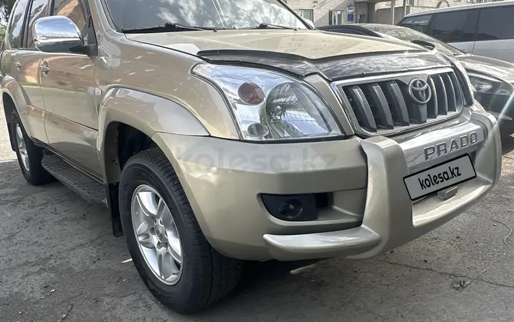 Toyota Land Cruiser Prado 2005 года за 8 900 000 тг. в Павлодар