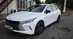 BYD Destroyer 05 2025 года за 8 500 000 тг. в Шымкент
