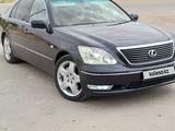 Lexus LS 430 2004 года за 8 000 000 тг. в Жанаозен