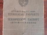 ГАЗ 67 1948 годаүшін1 800 000 тг. в Шымкент