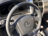 Kia Cerato 2007 годаүшін3 000 000 тг. в Алматы – фото 2