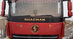 Shacman (Shaanxi) 2021 года за 30 000 000 тг. в Астана