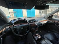 Mercedes-Benz S 500 2002 годаүшін3 000 000 тг. в Жанаозен